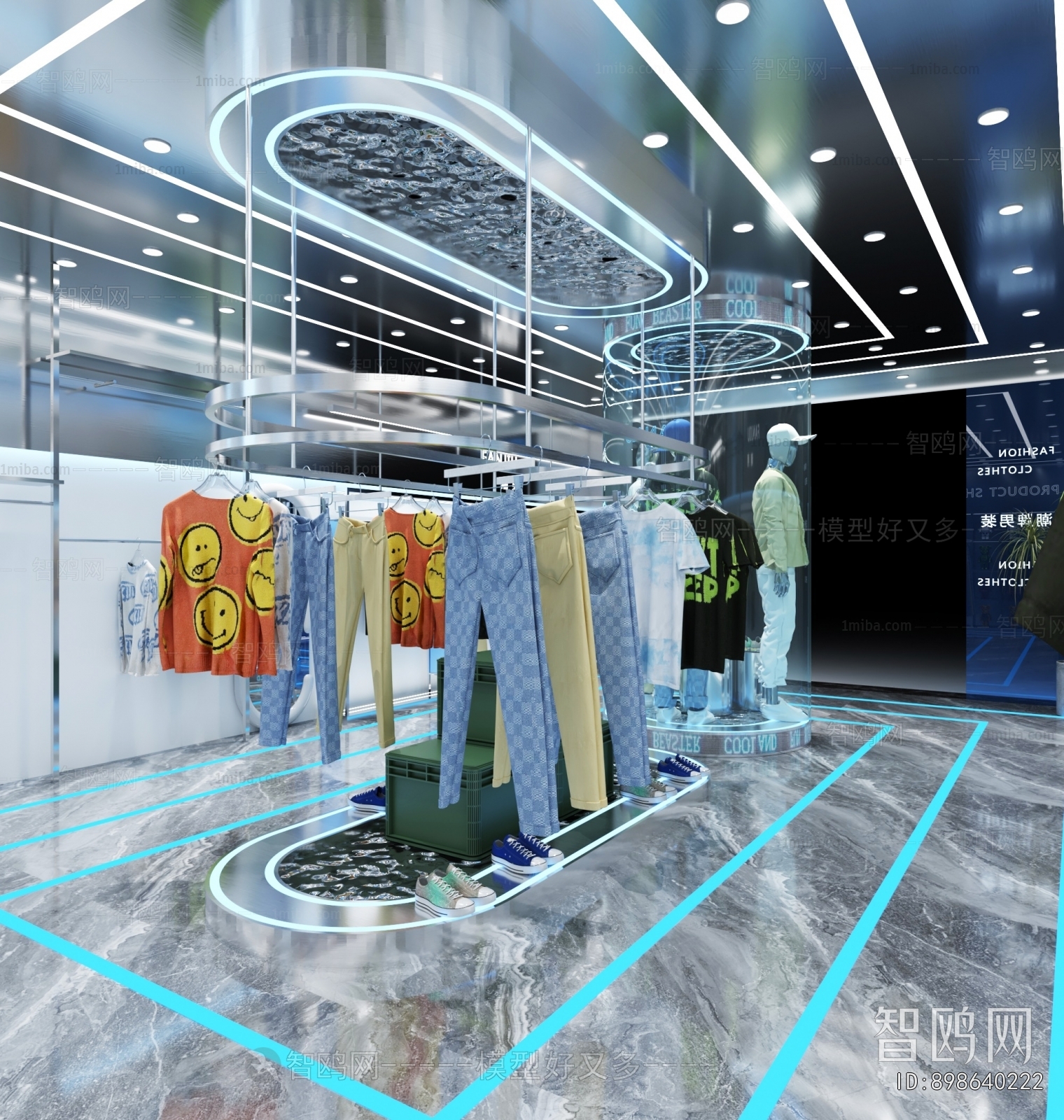 Modern Clothing Store