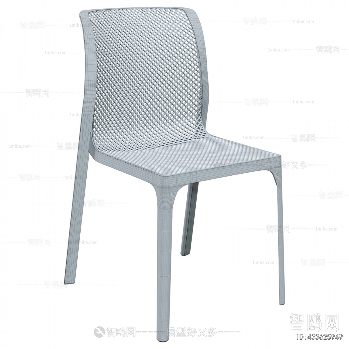 Modern Dining Chair