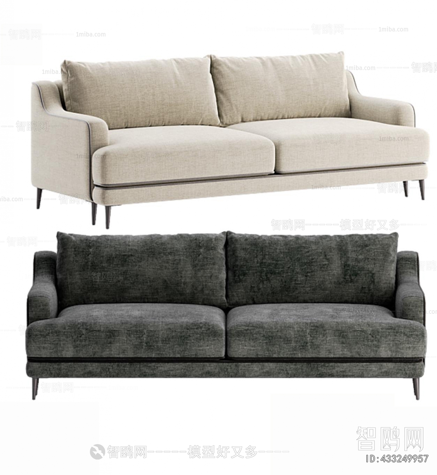 Modern A Sofa For Two