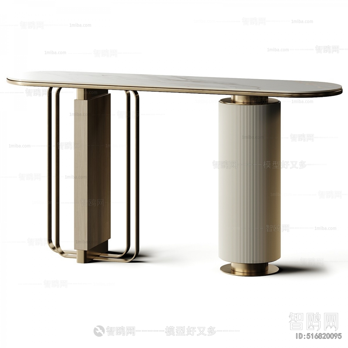 Modern Console
