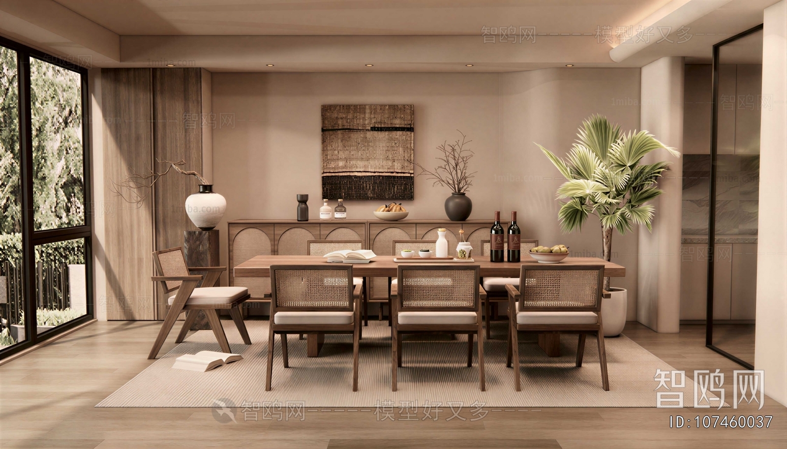 Wabi-sabi Style Dining Room