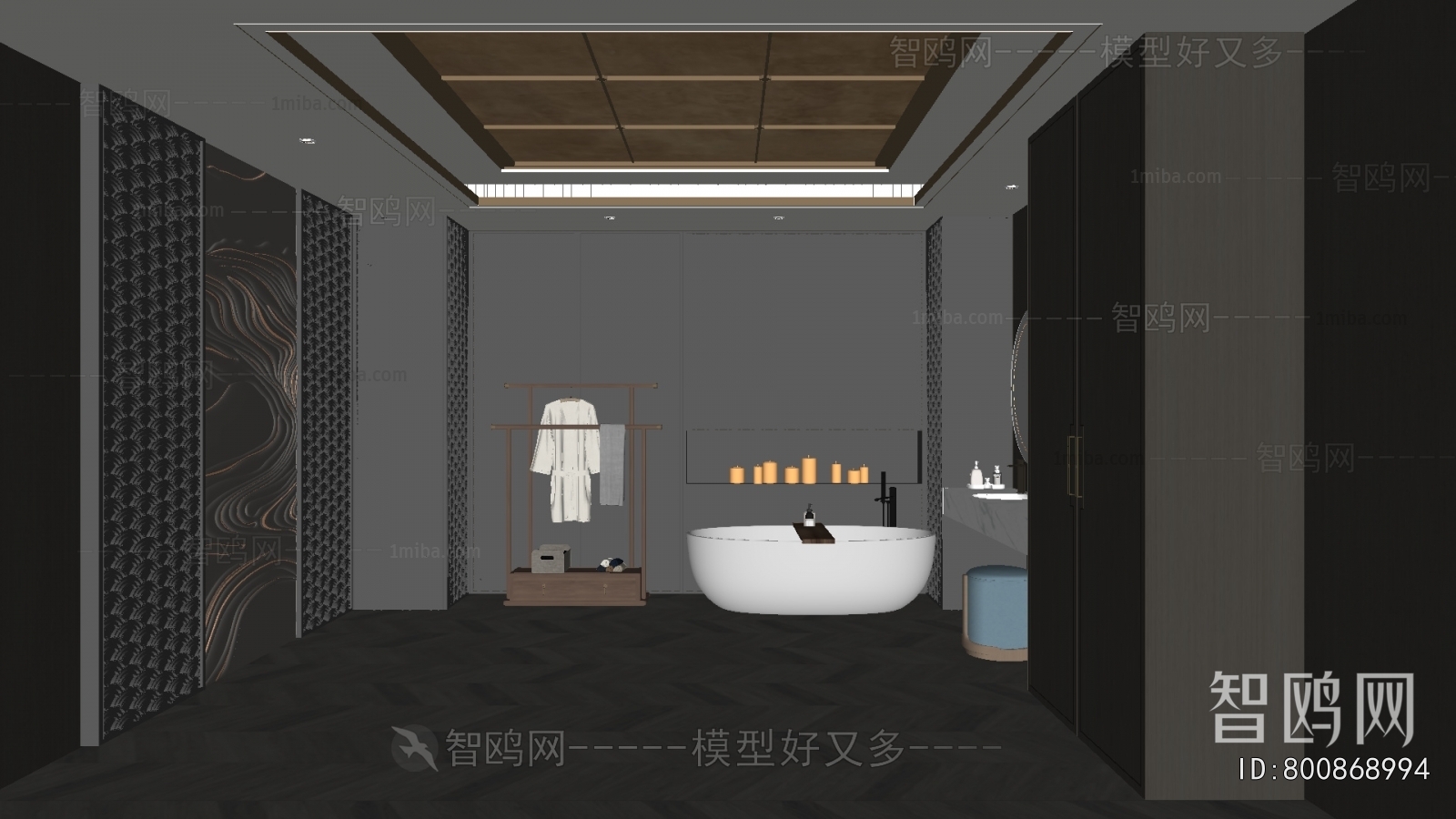 Modern TOILET