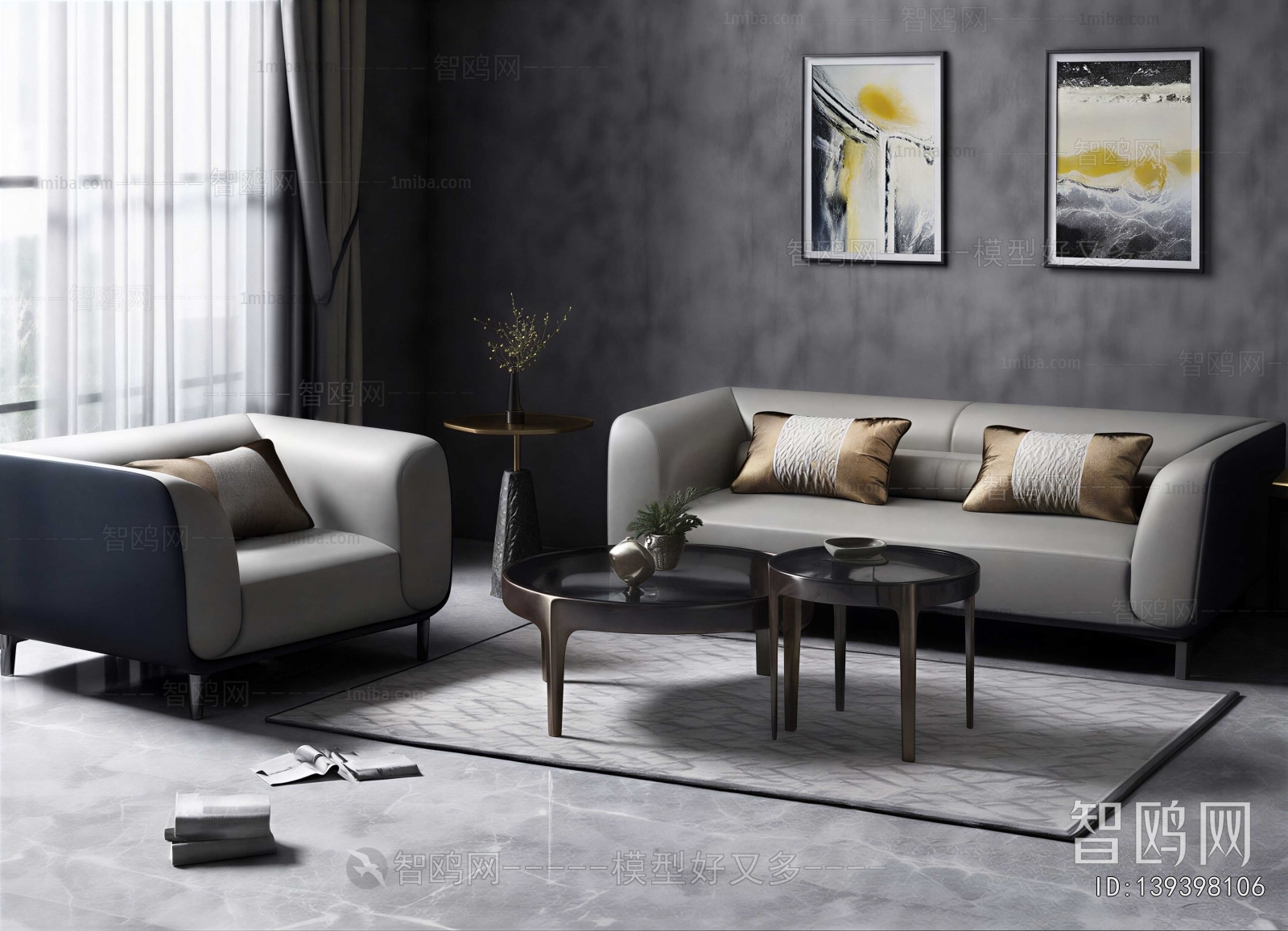 Modern Sofa Combination