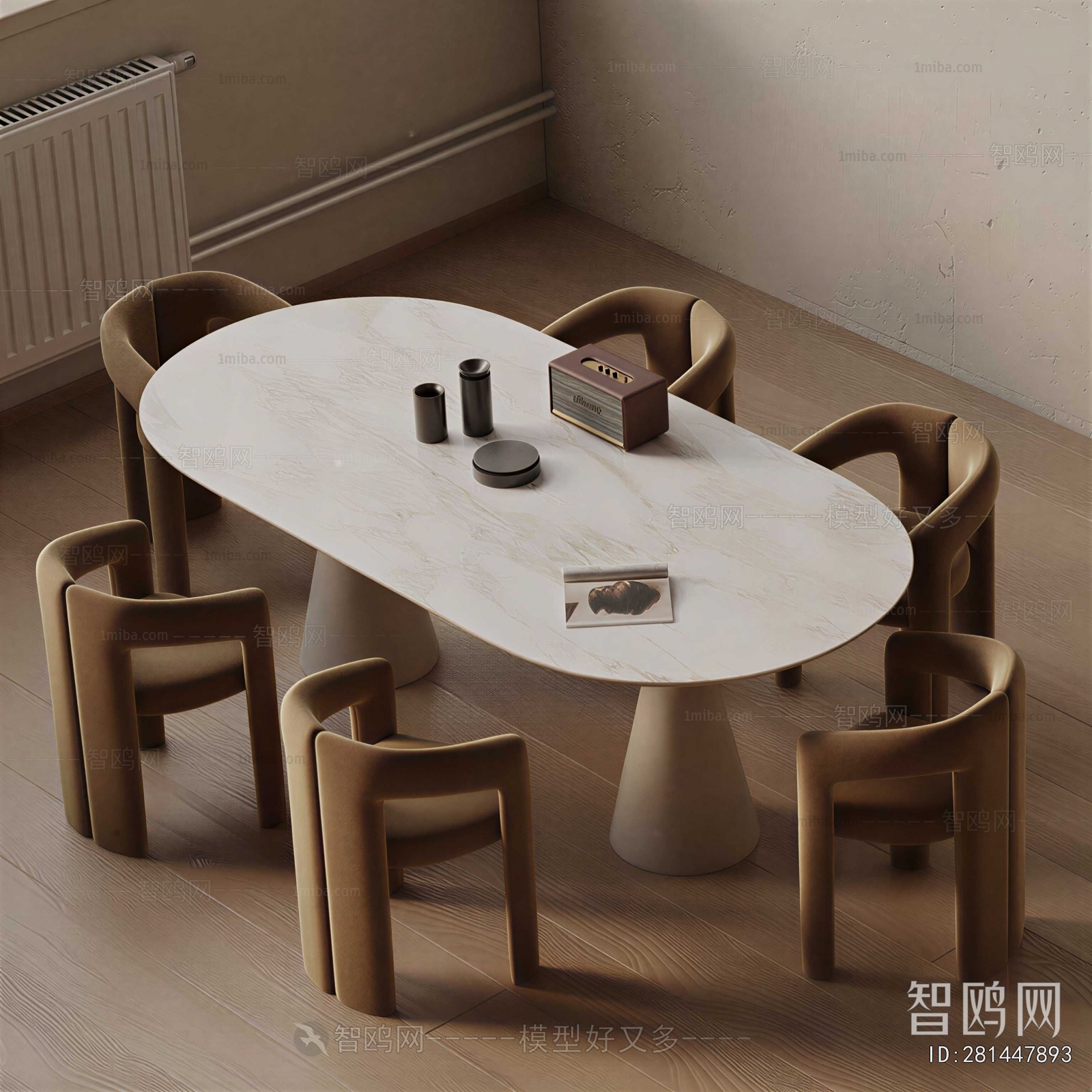 Modern Dining Table And Chairs