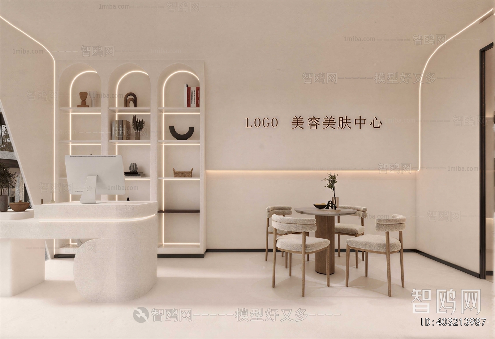 Modern Beauty Salon