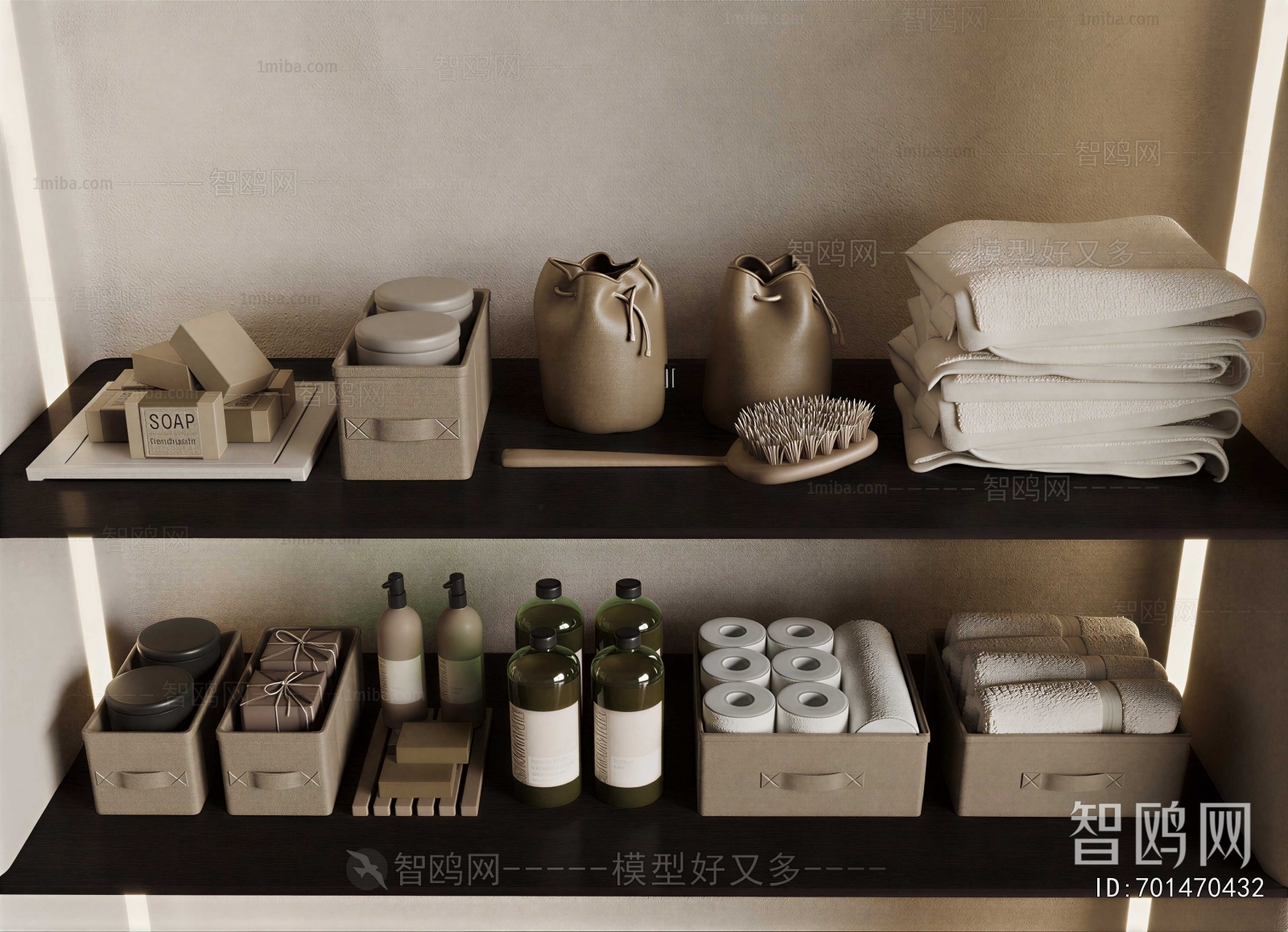 Modern Bathroom Set