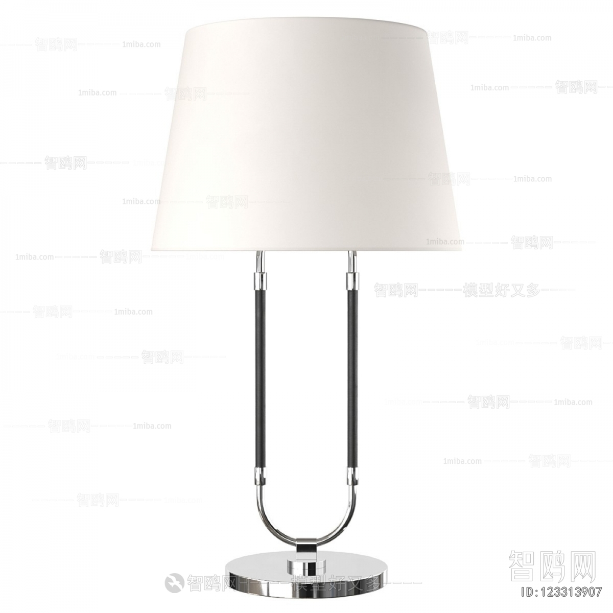 Modern Table Lamp