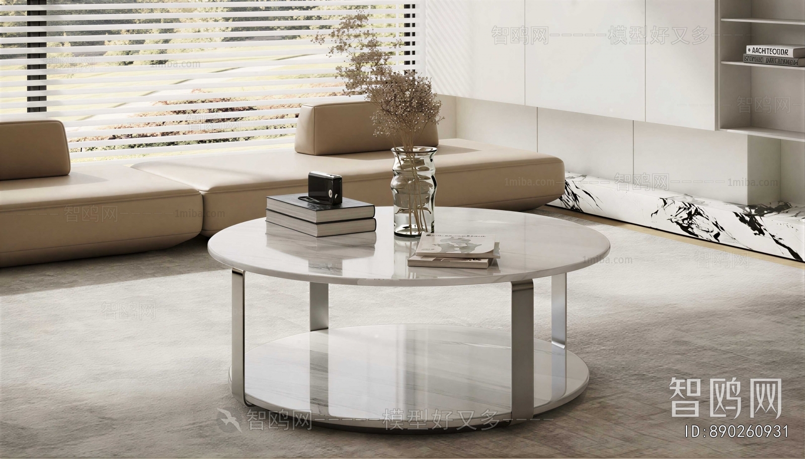 Modern Coffee Table