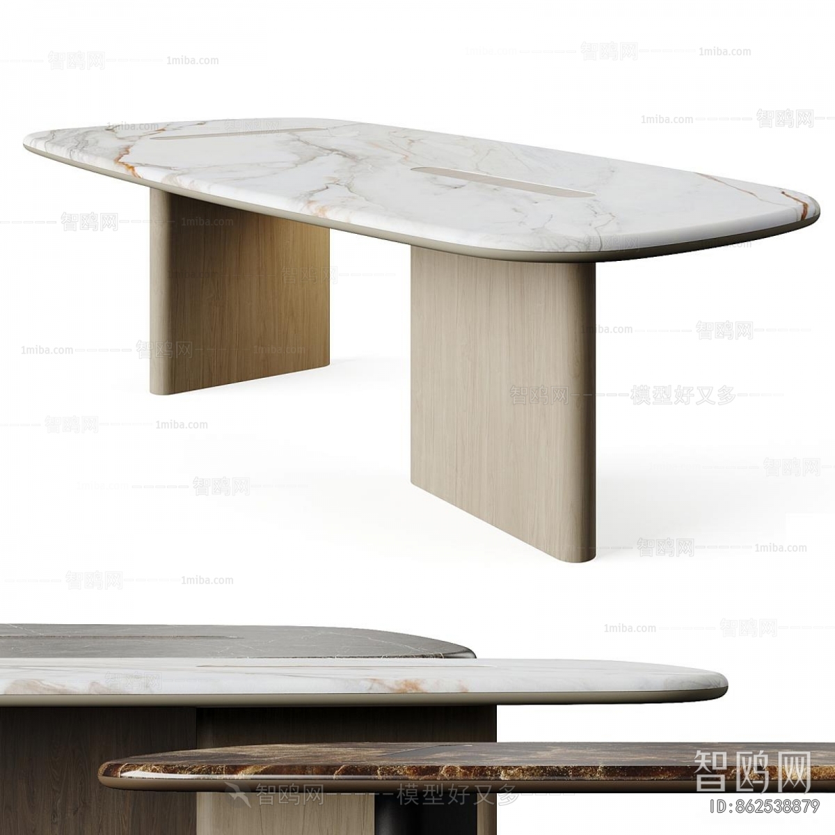 Modern Dining Table