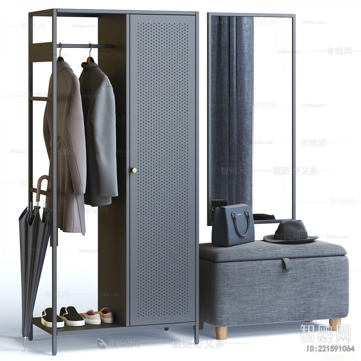 Modern Shoe Cabinet