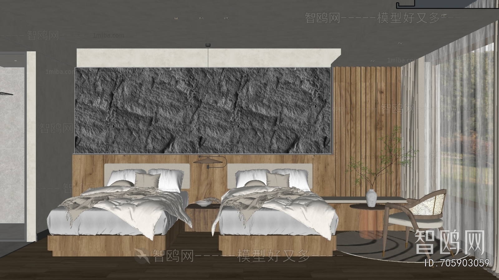 Modern Guest Room