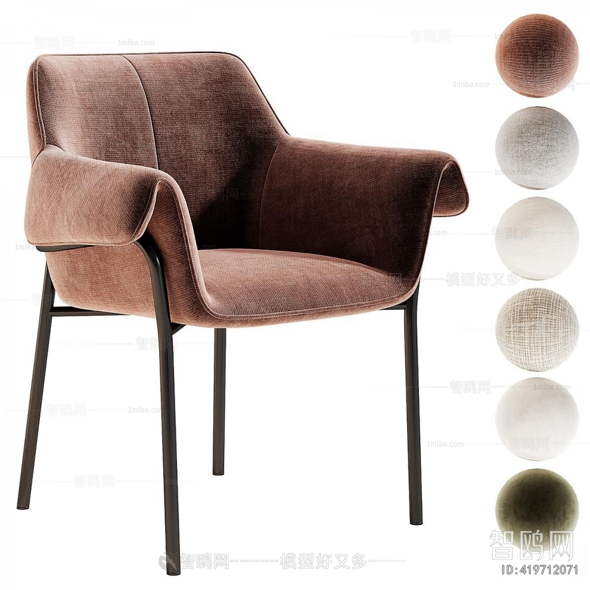 Modern Dining Chair