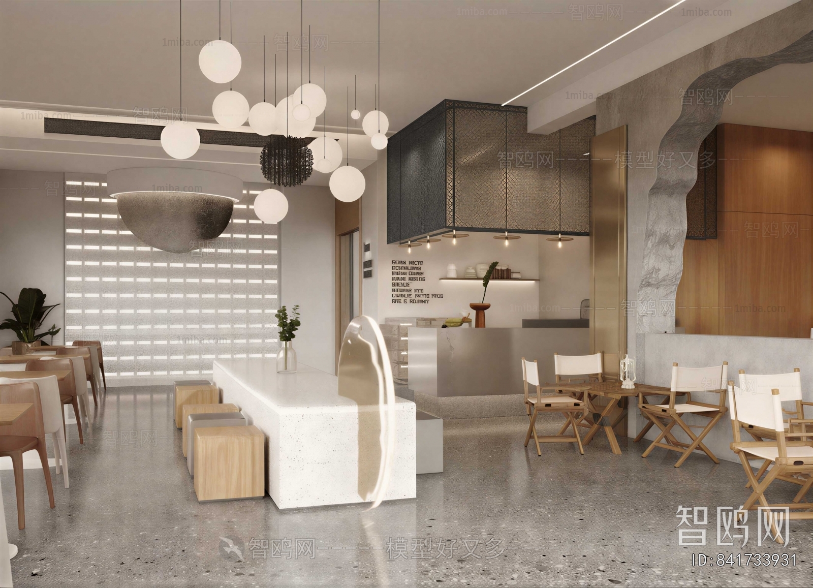 Modern Cafe