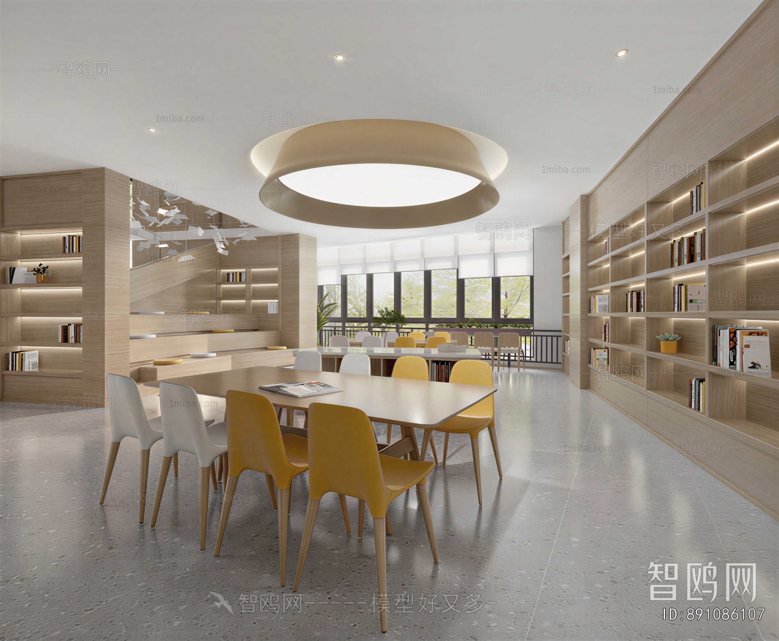 Modern Study Space