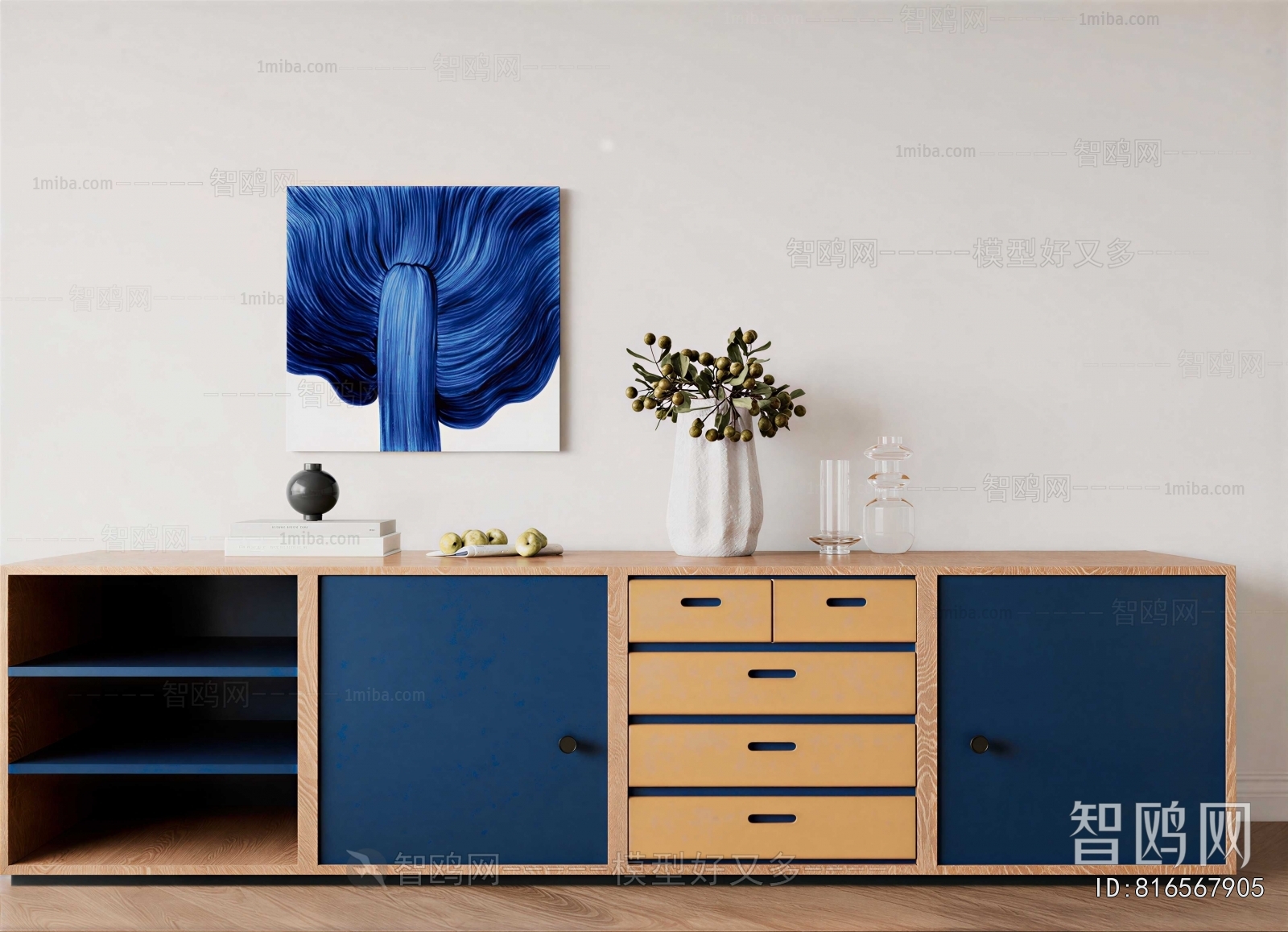 Modern Side Cabinet