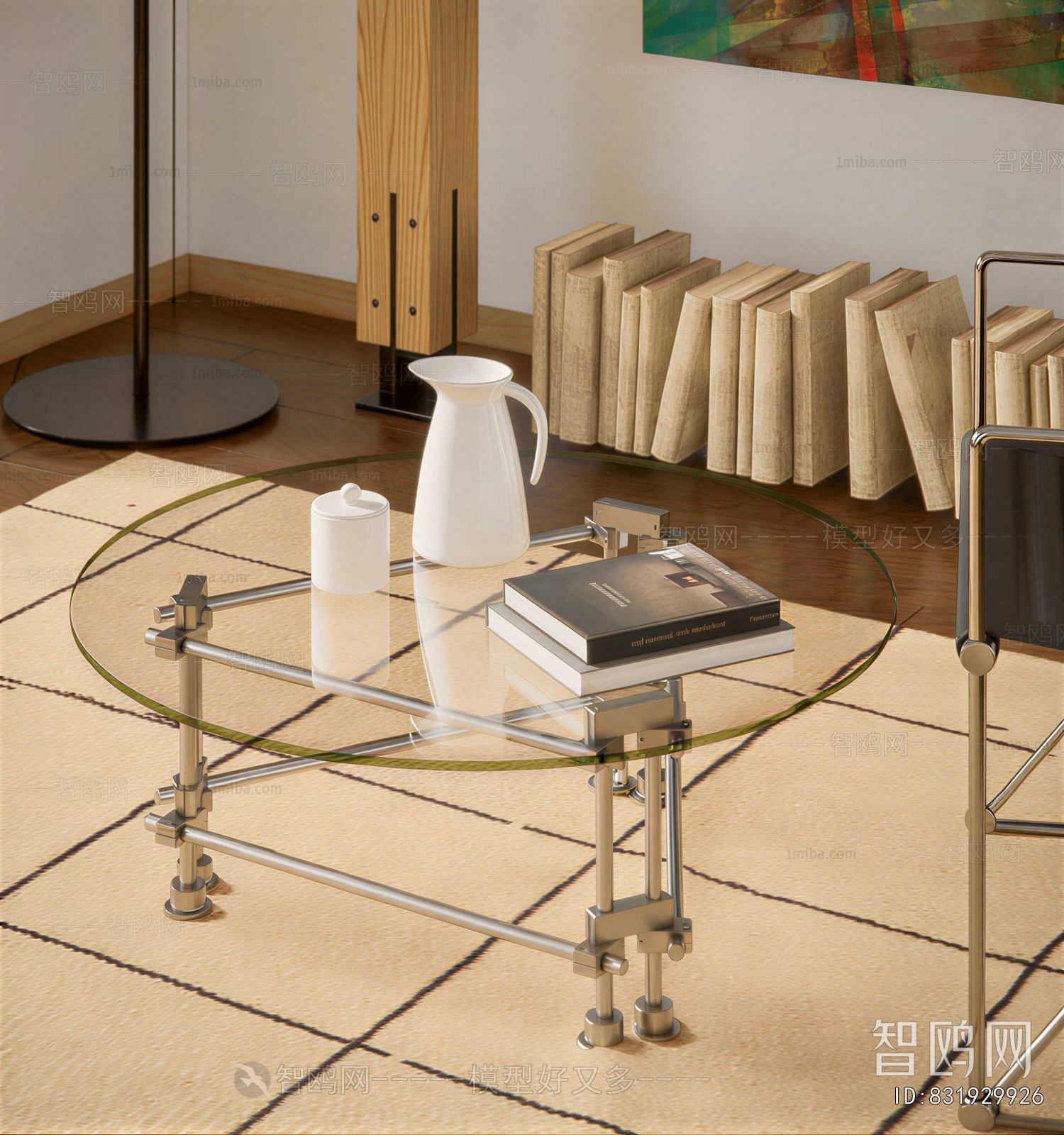 Modern Coffee Table