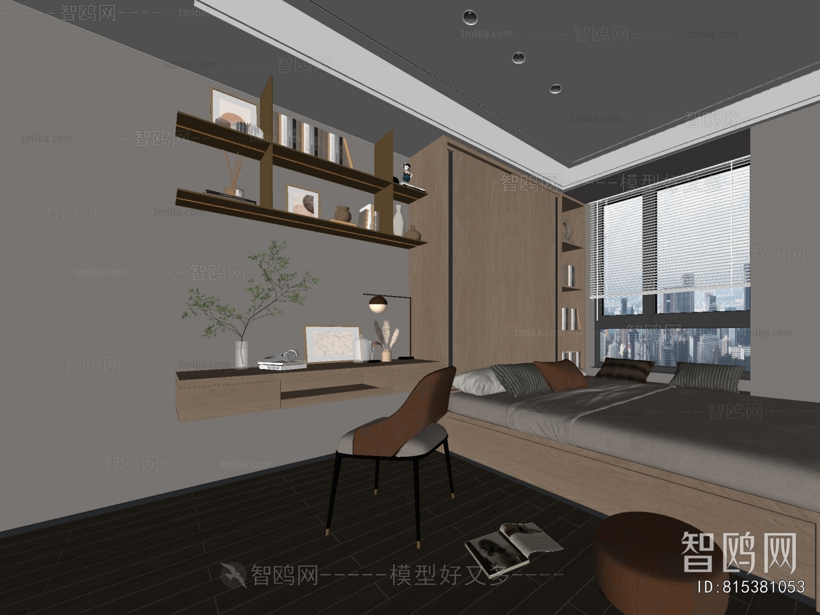 Modern Tatami