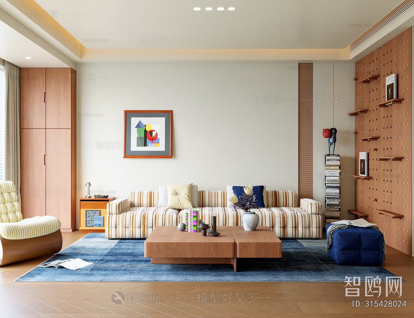 Modern A Living Room