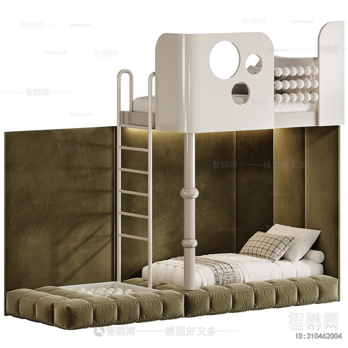 Modern Bunk Bed