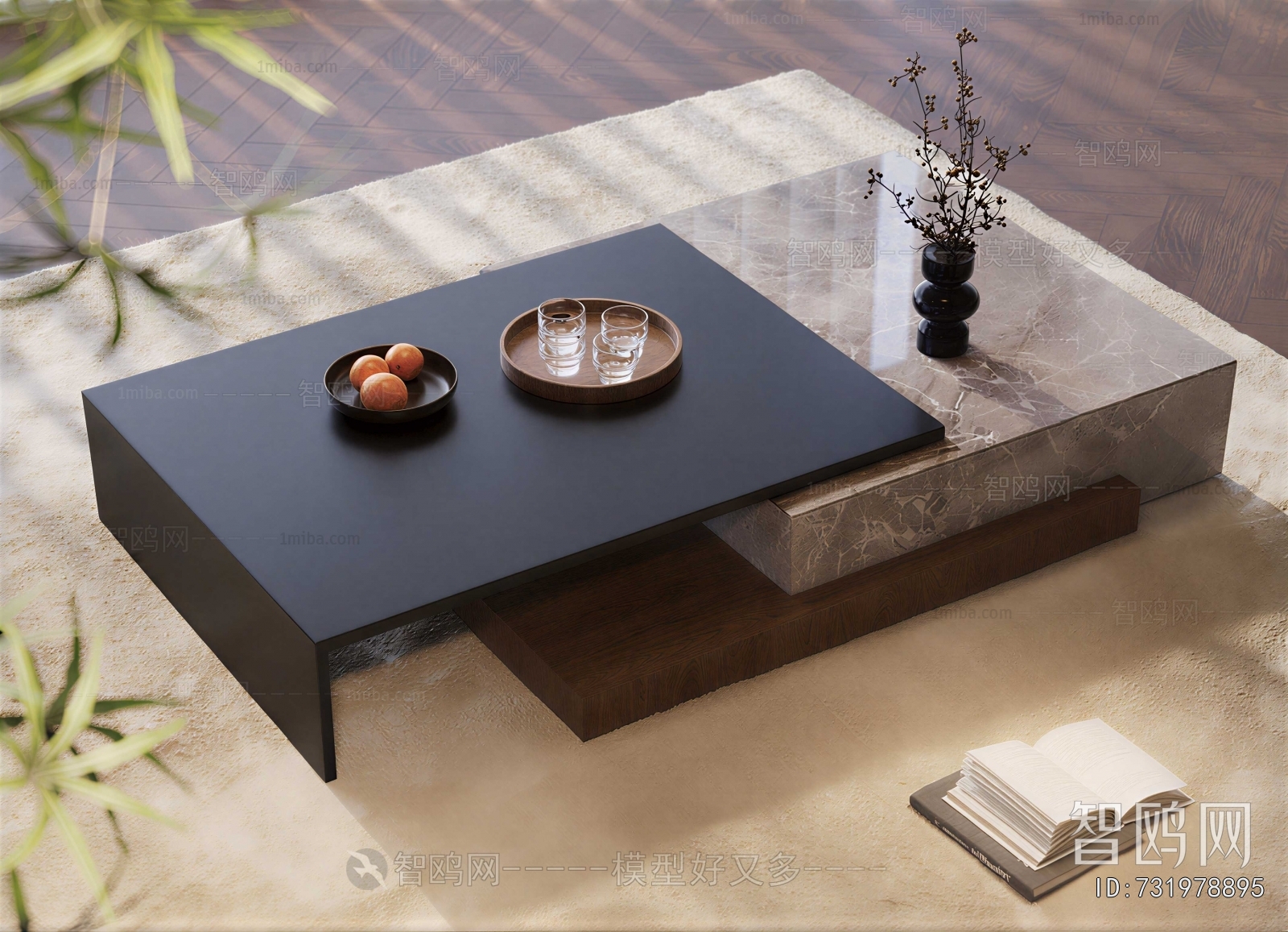 Modern Coffee Table