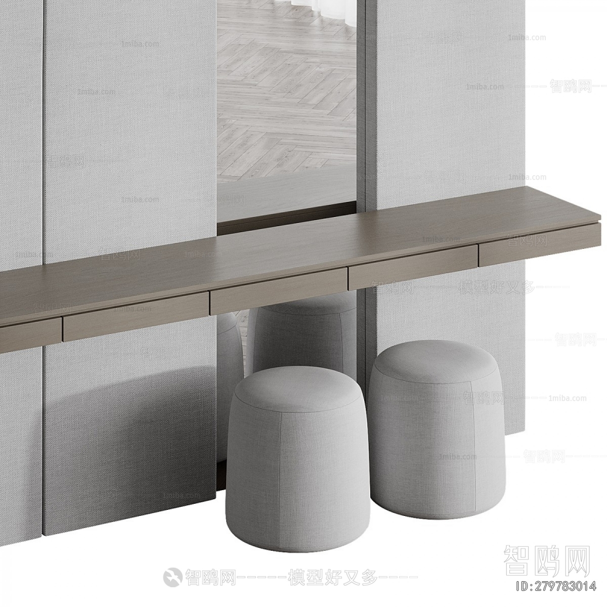 Modern Dresser