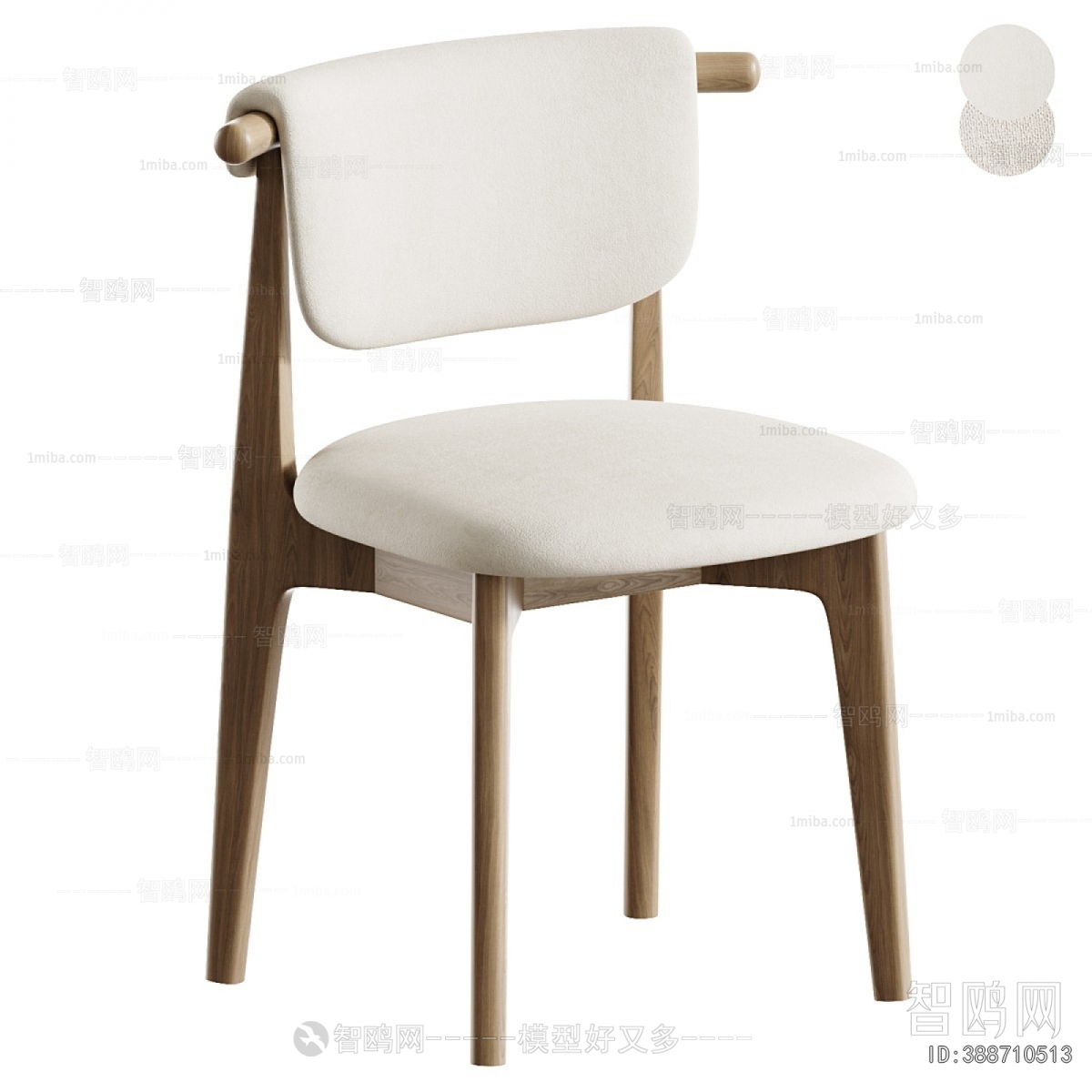 Modern Dining Chair