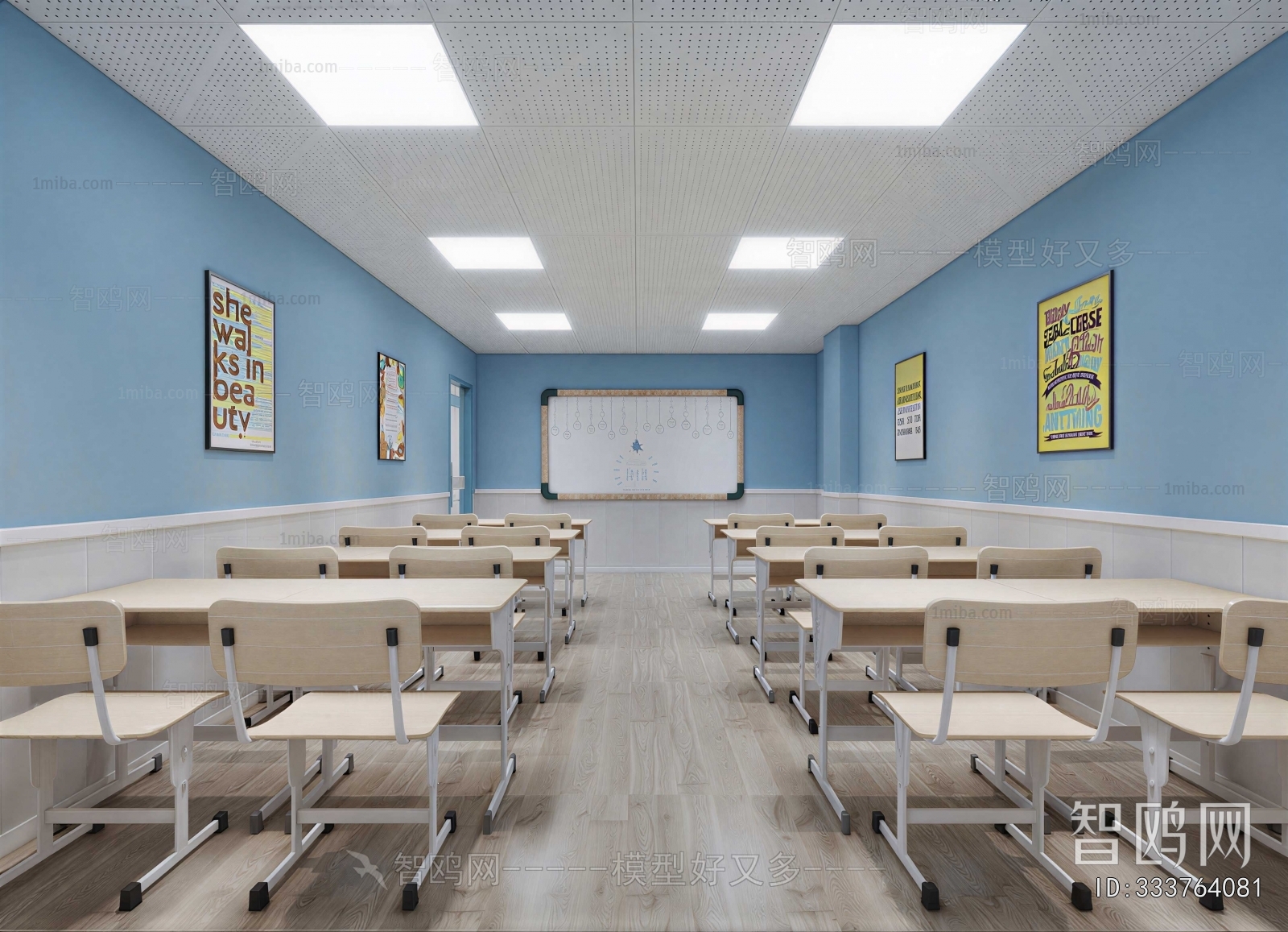 Modern School Classrooms