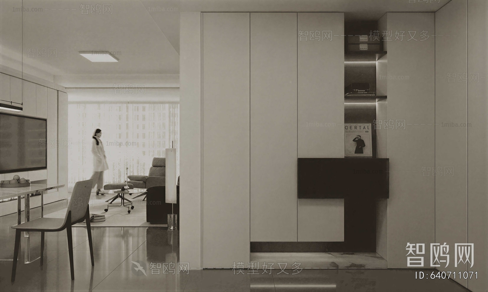 Modern Hallway