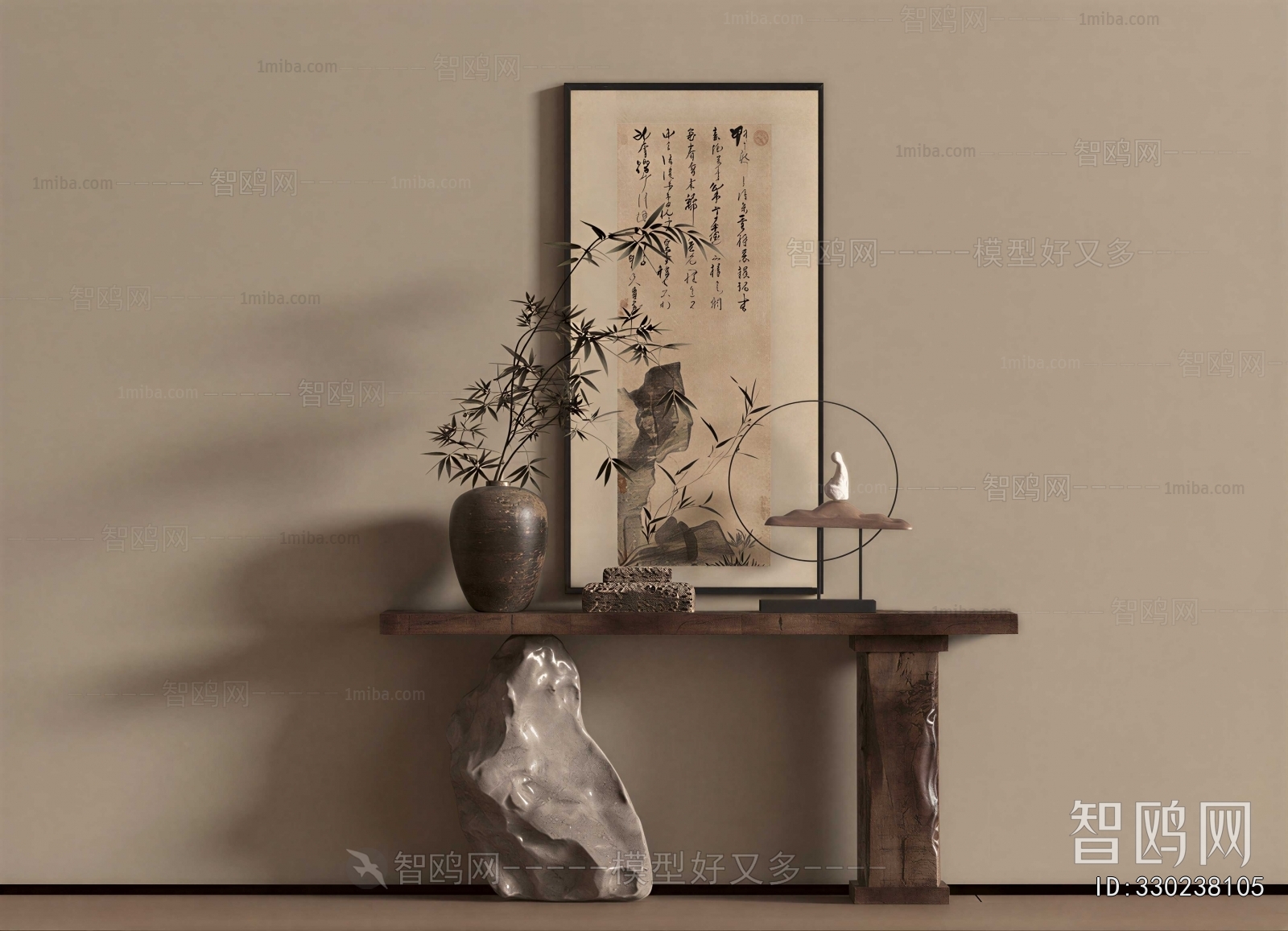 Wabi-sabi Style Console