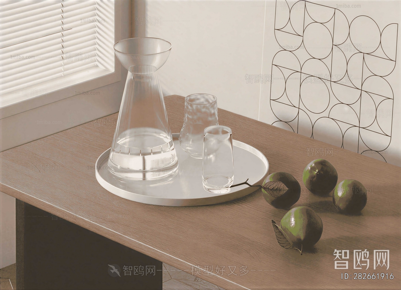 Modern Tea Set