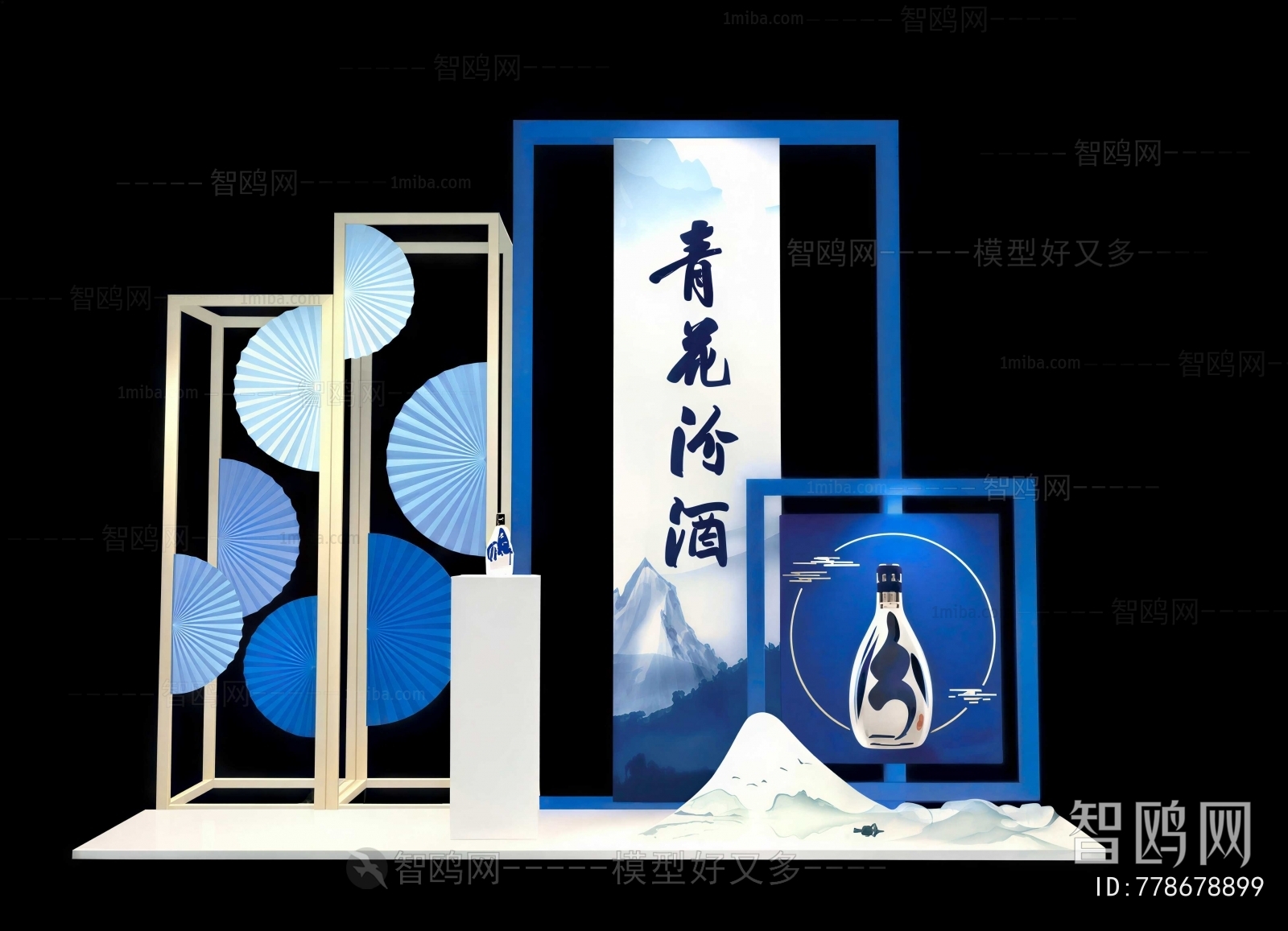 New Chinese Style Meichen