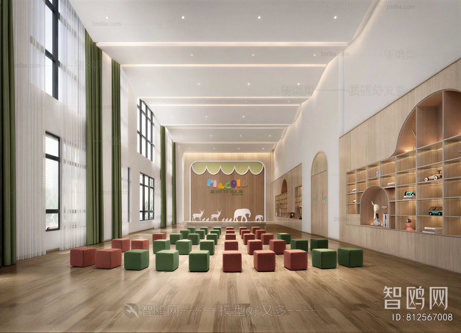 Modern Children's Kindergarten