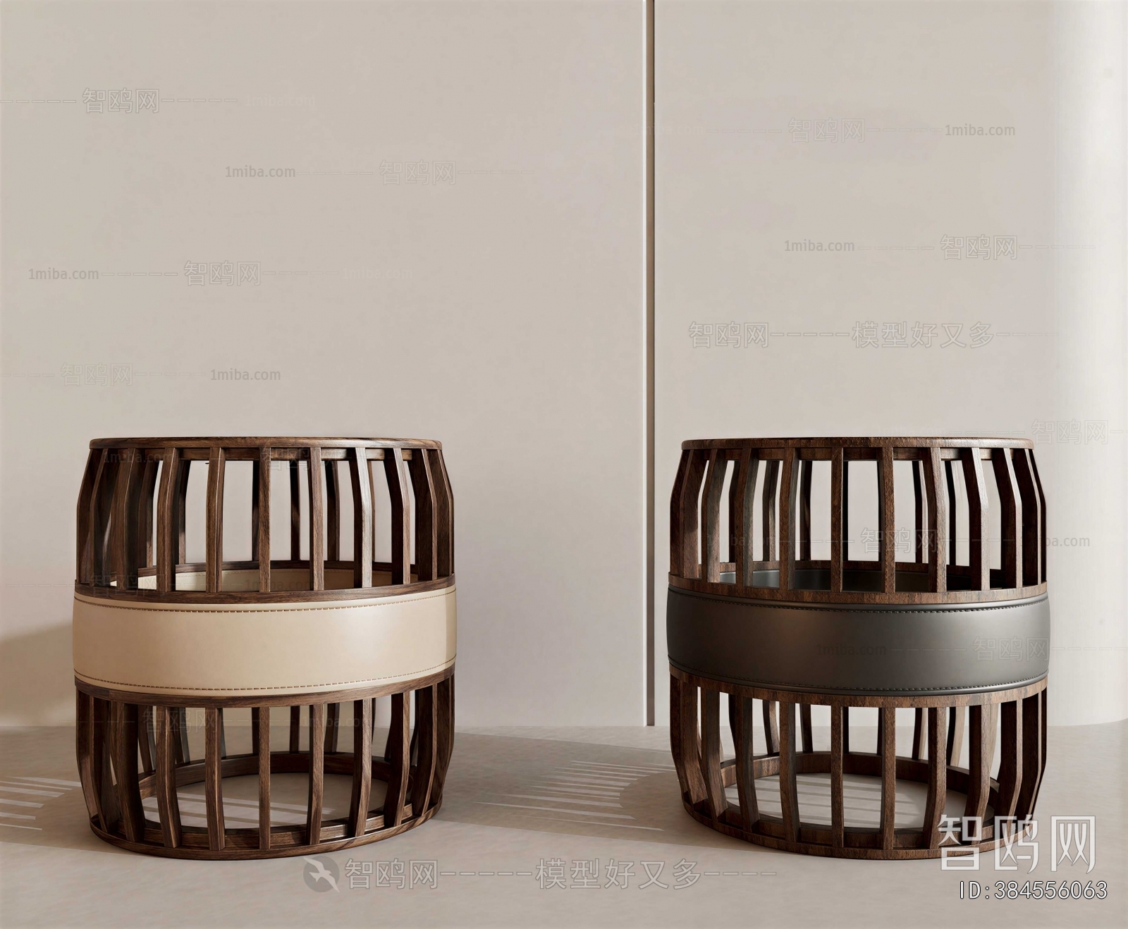 Modern Stool