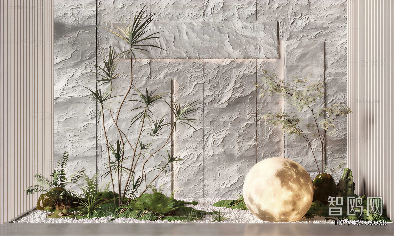 Modern Plant Landscaping