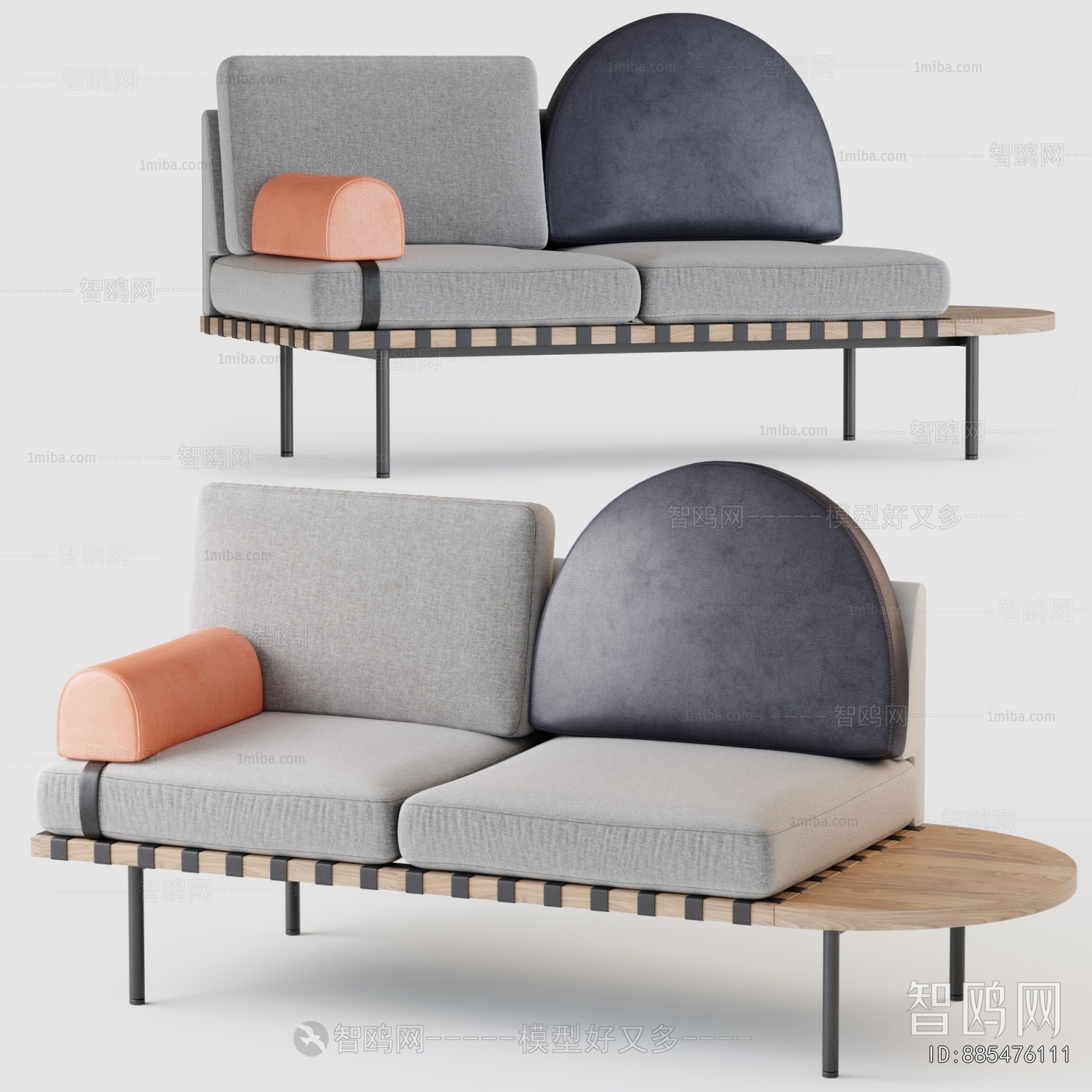 Modern A Sofa For Two