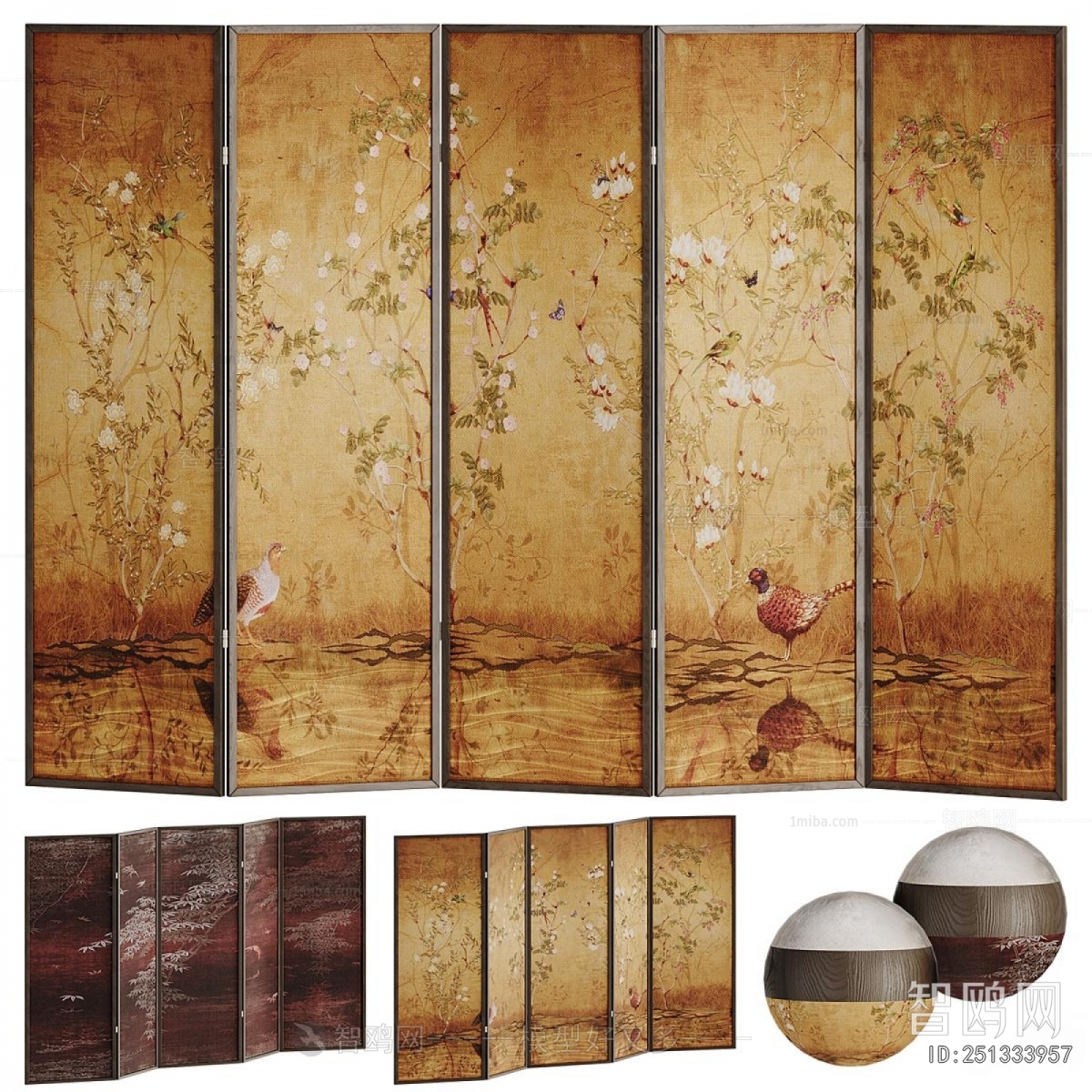 New Chinese Style Partition