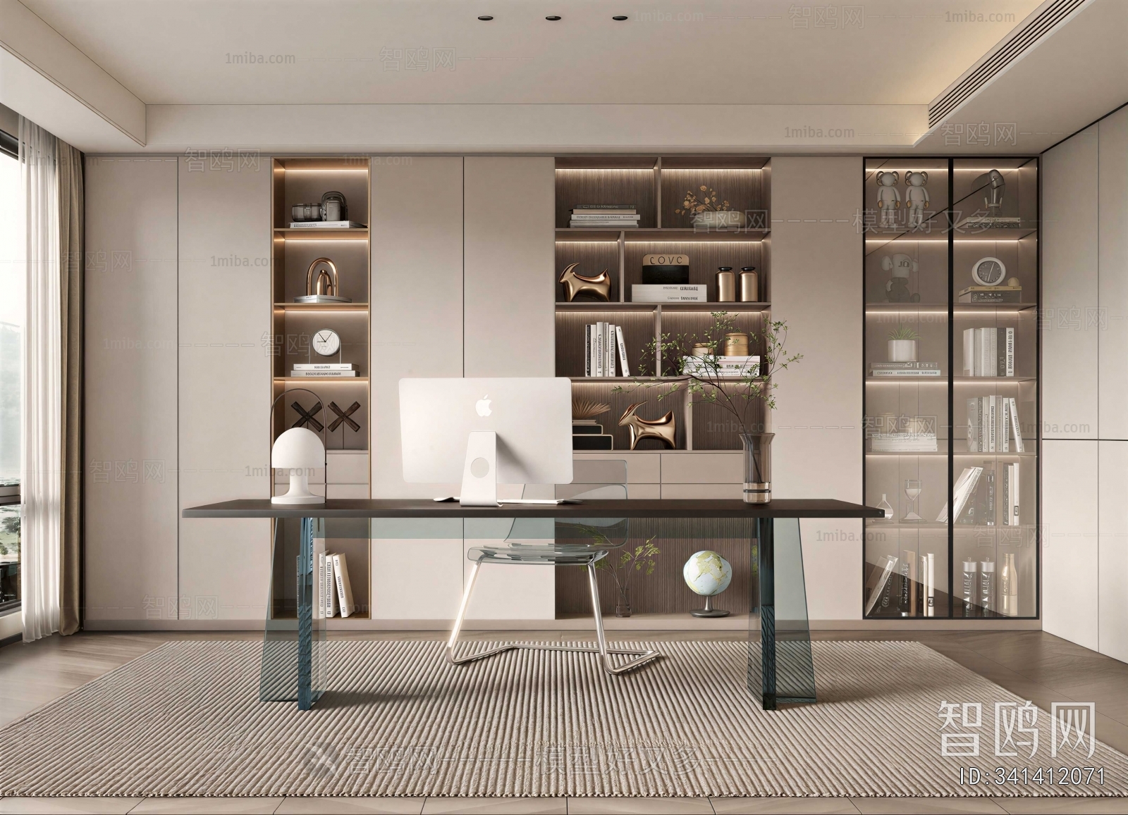Modern Study Space