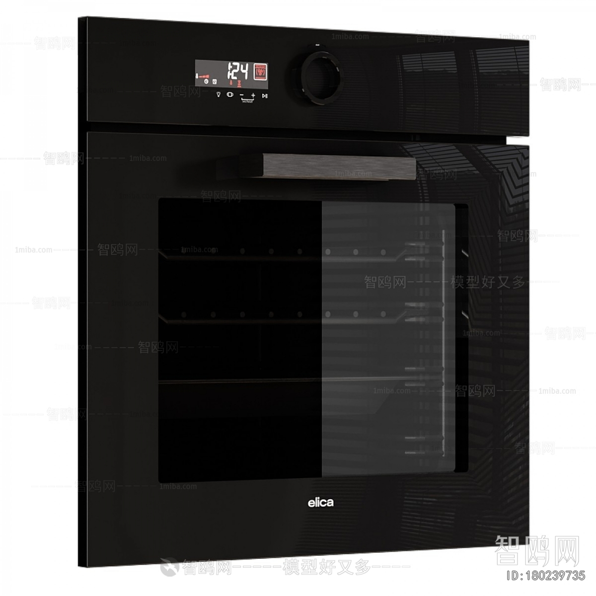 Modern Wine Cabinet