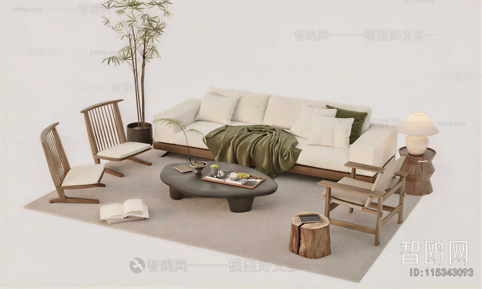Modern Sofa Combination
