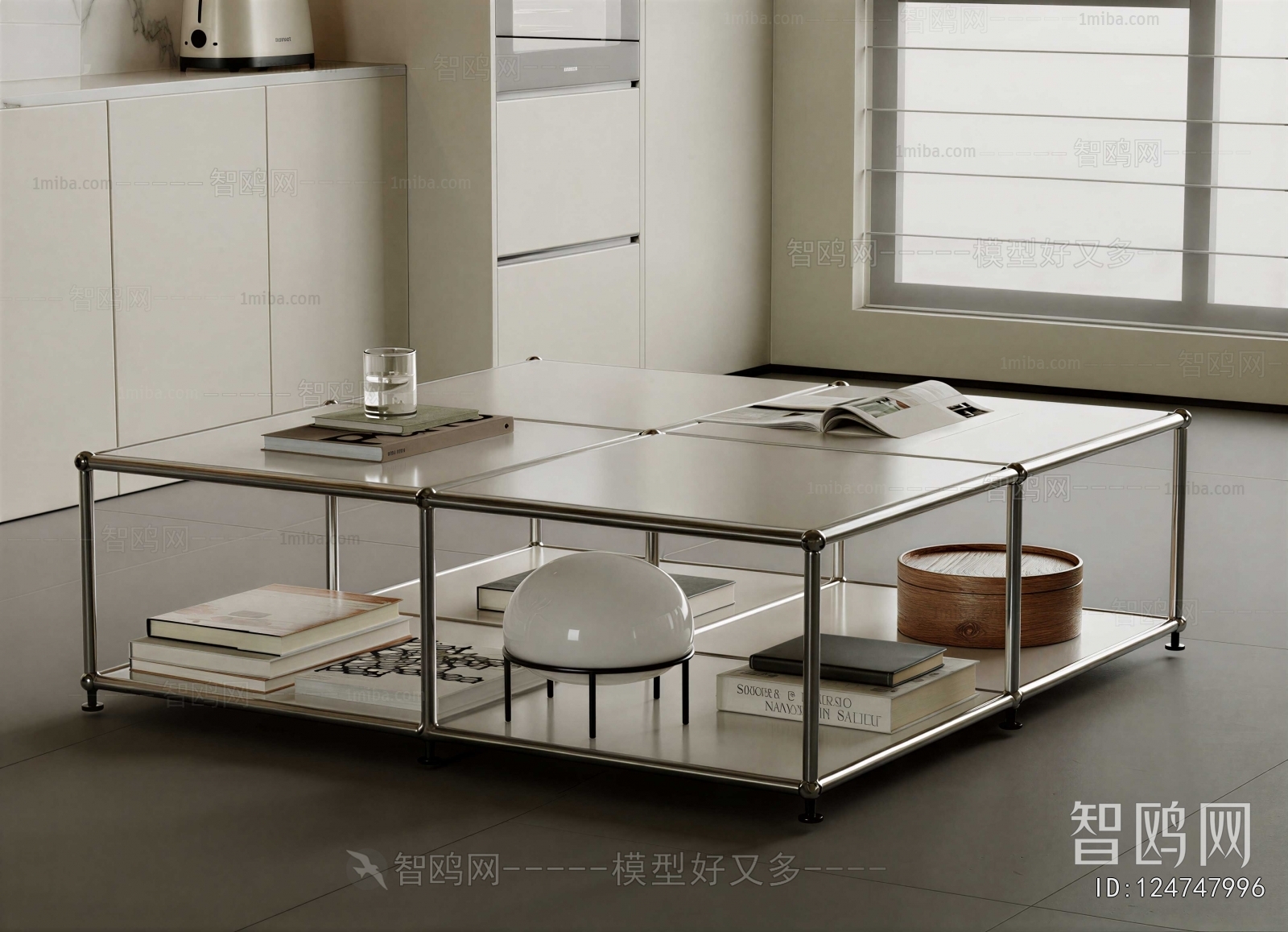 Modern Coffee Table