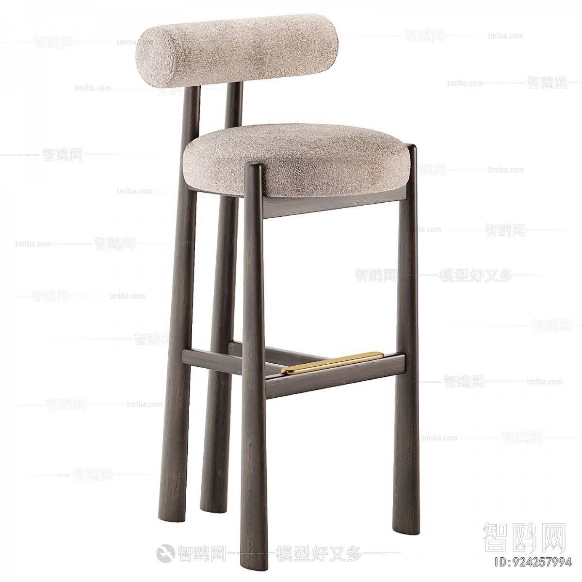 Modern Bar Chair