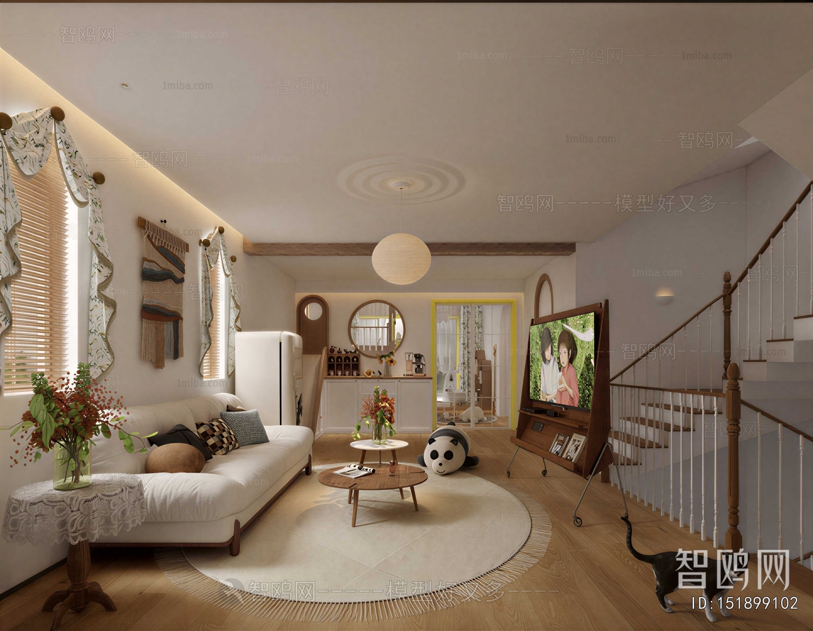 Japanese Style A Living Room