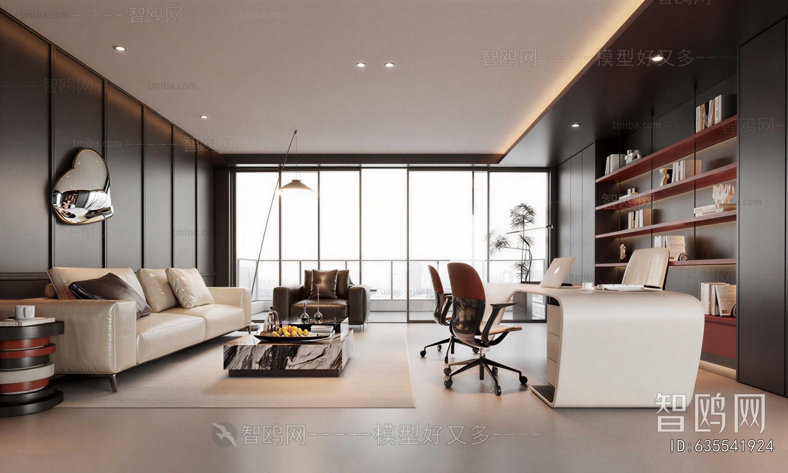 Modern Manager's Office