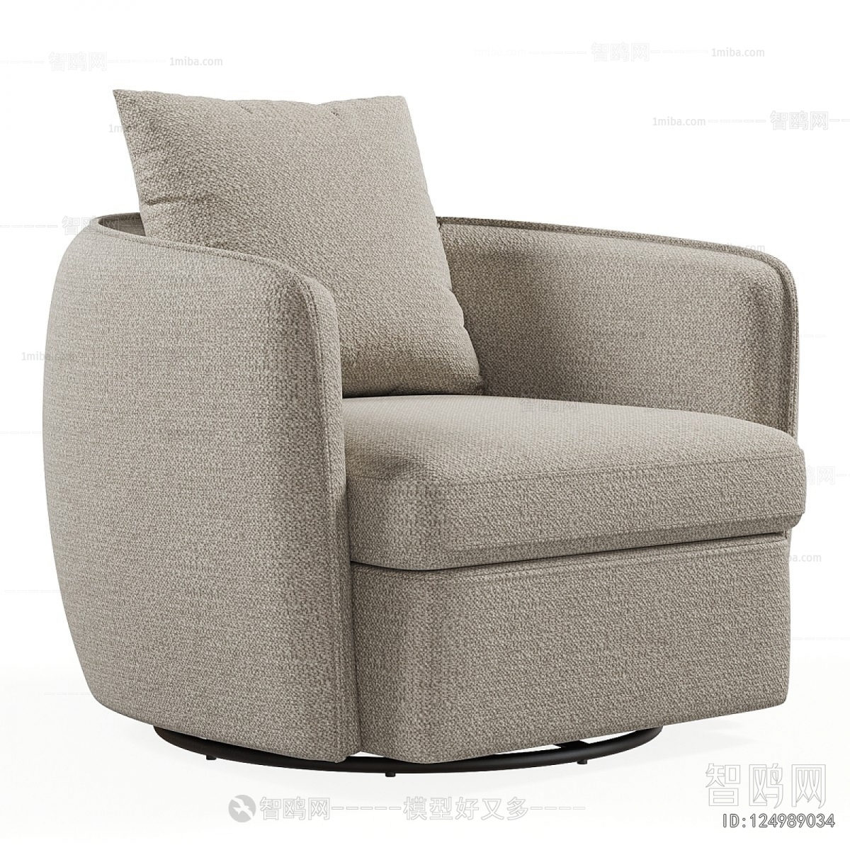Modern Single Sofa