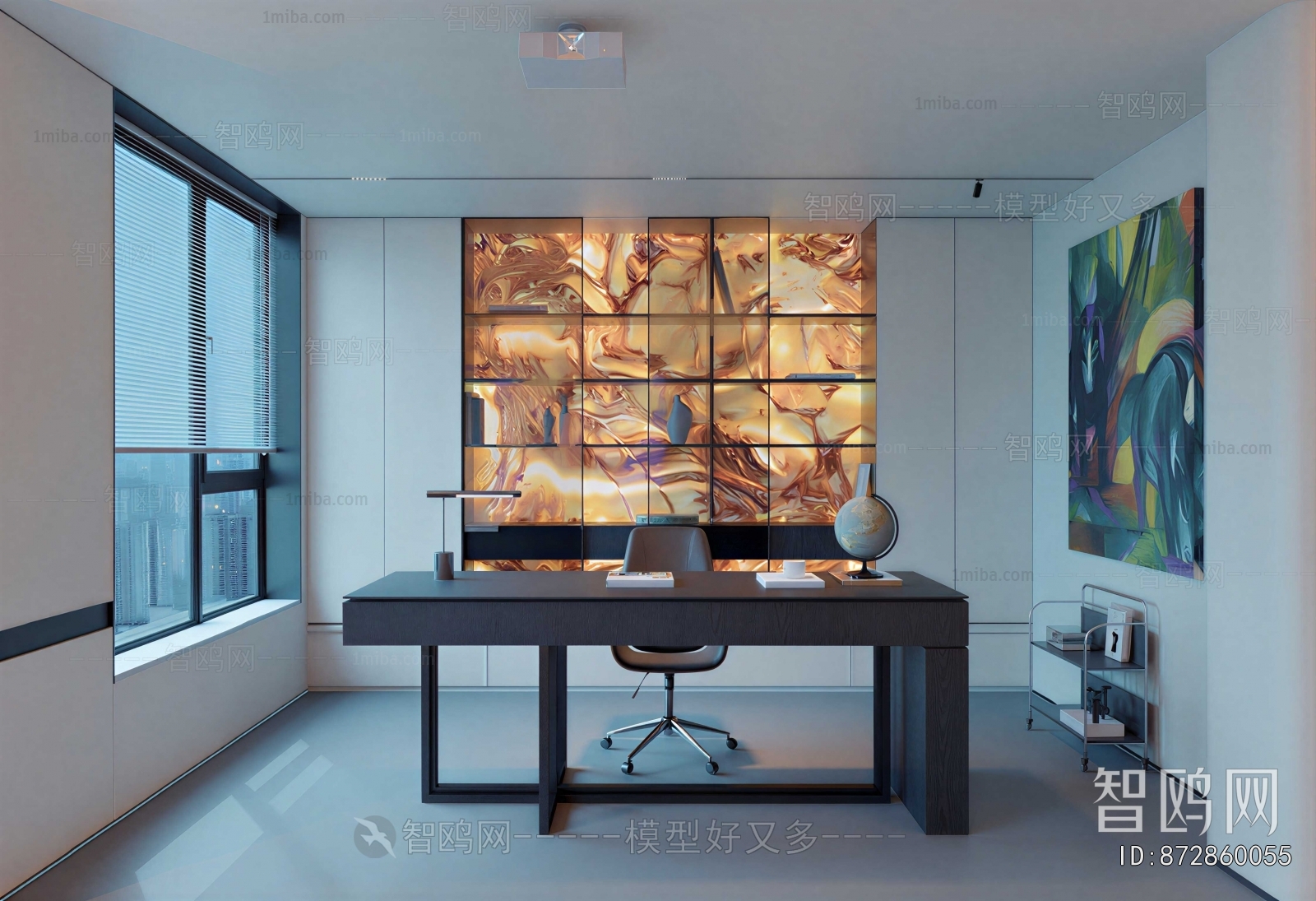 Modern Study Space