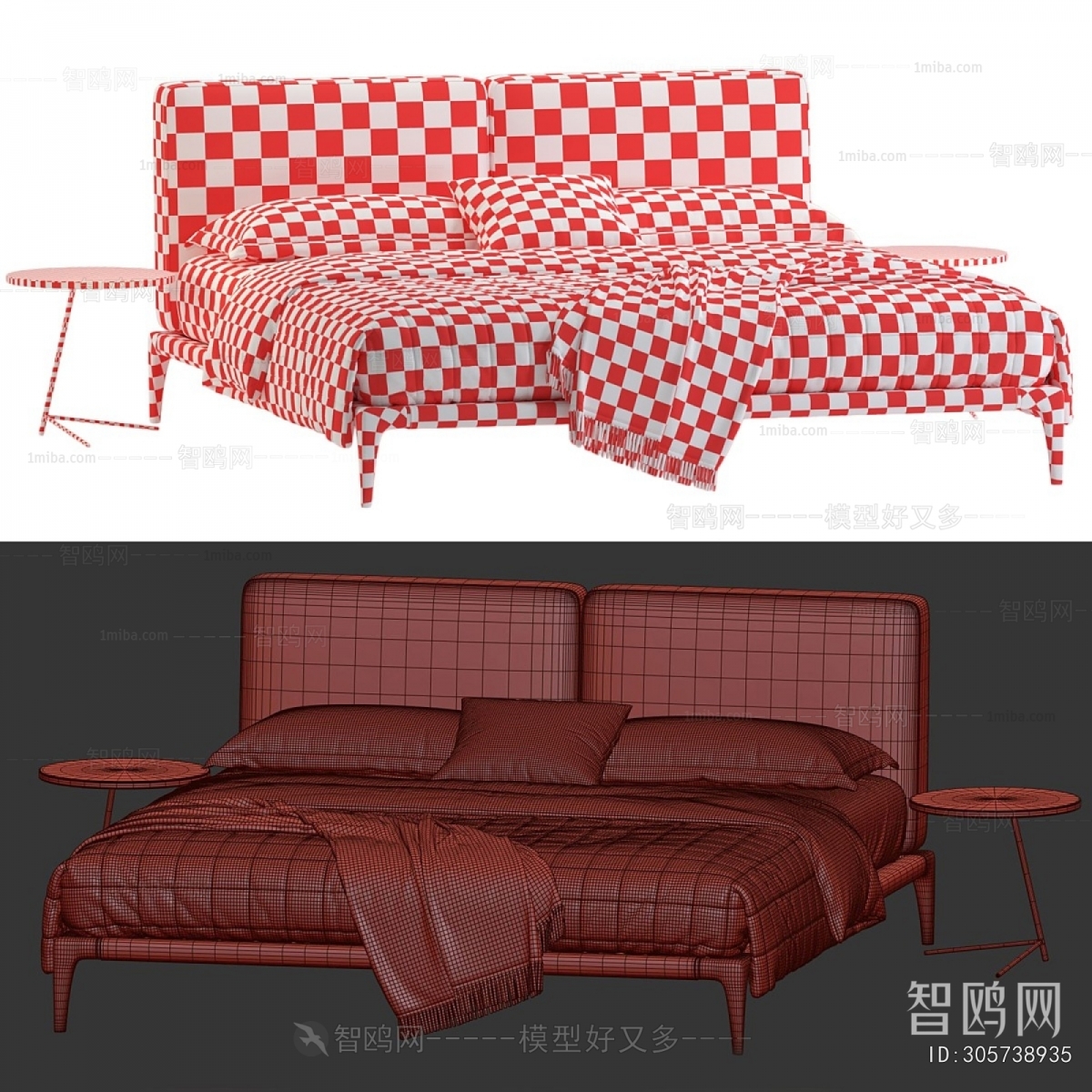 Modern Double Bed
