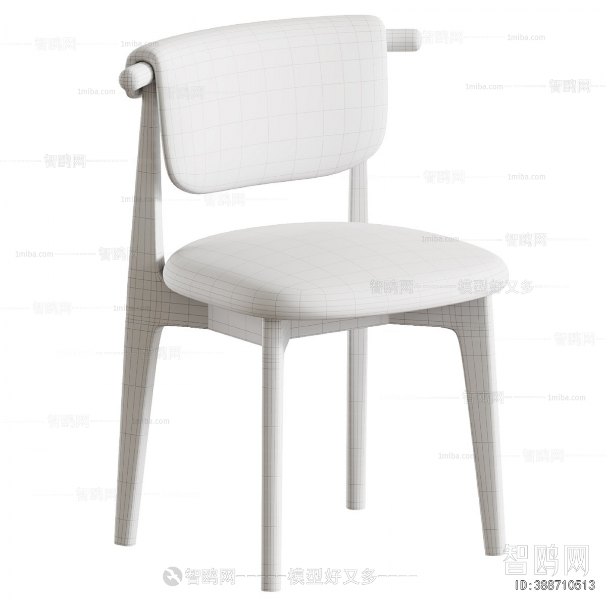 Modern Dining Chair