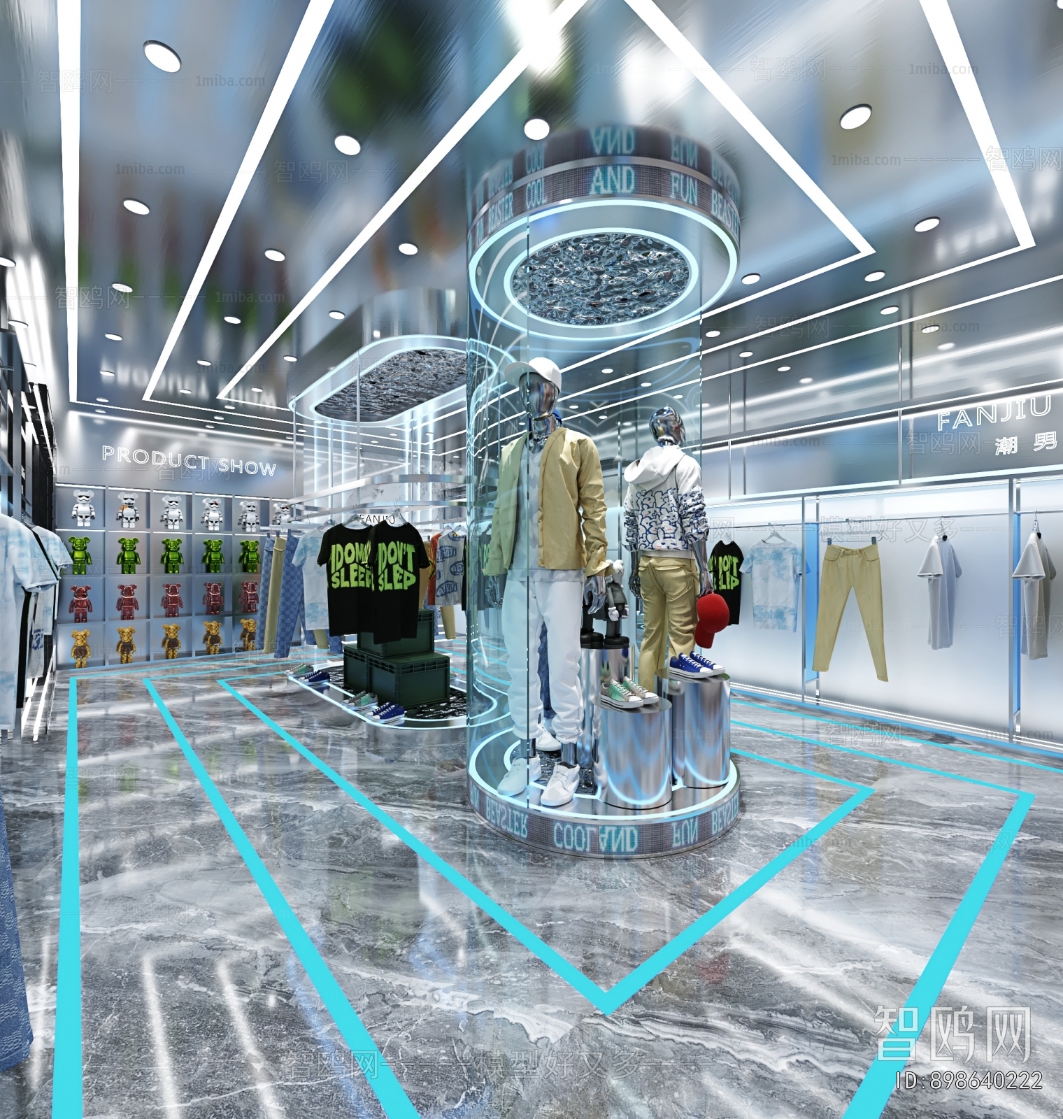 Modern Clothing Store