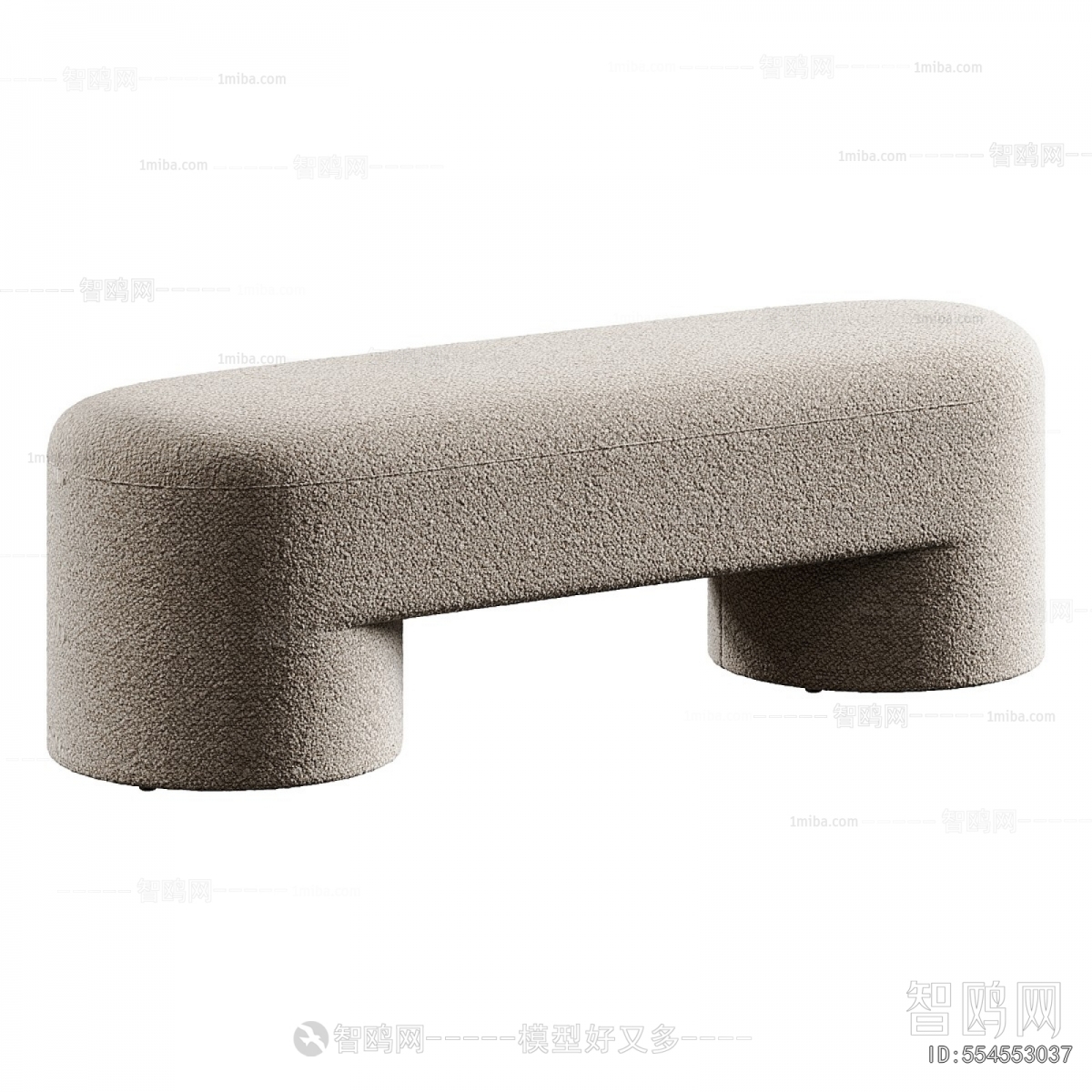 Modern Sofa Stool
