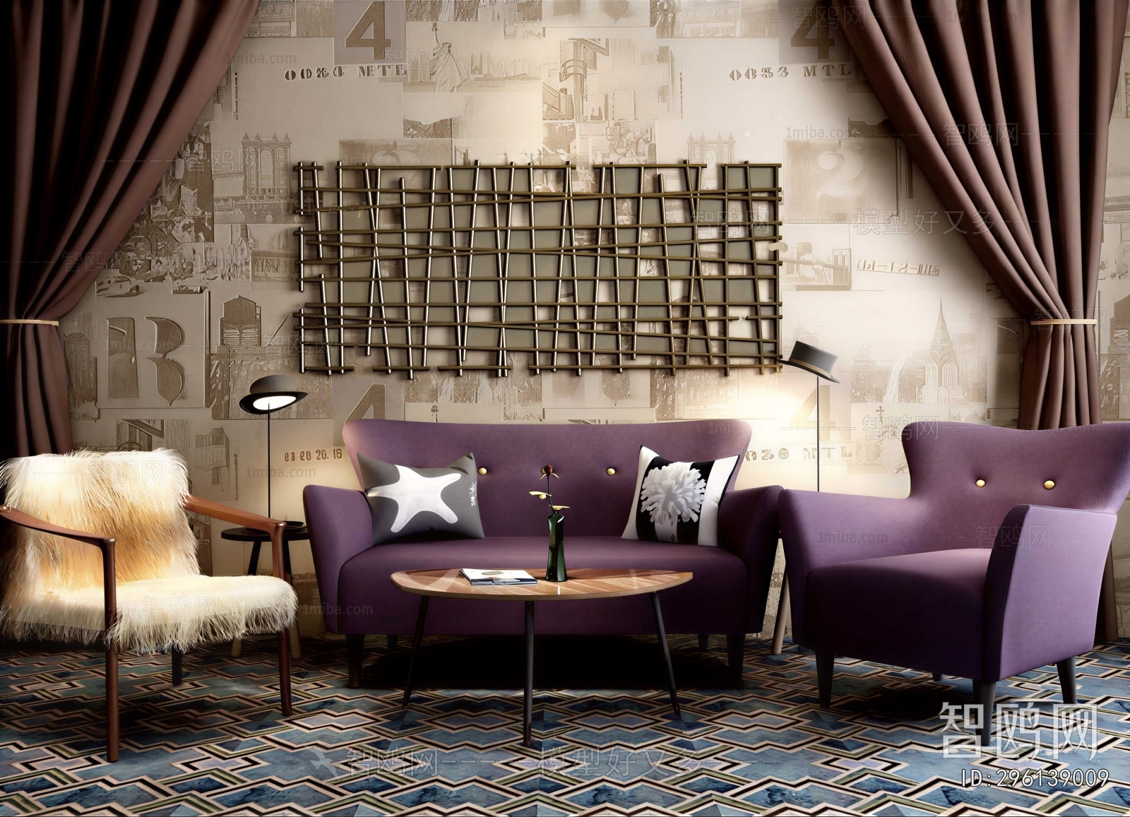Modern Sofa Combination